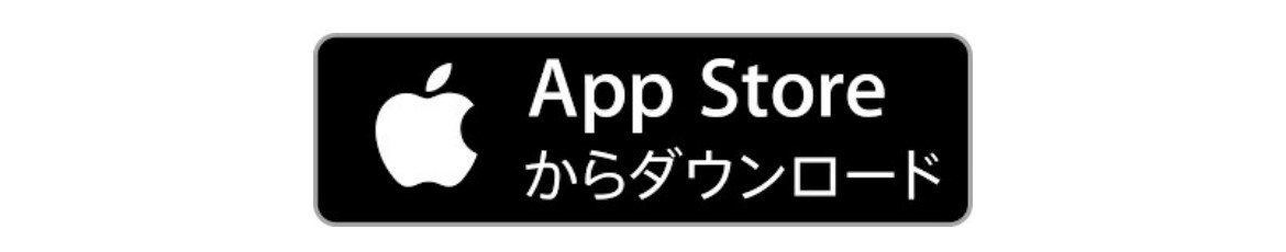 アプリDL